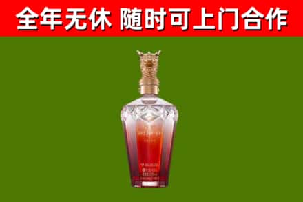 沙河回收剑南春价格
