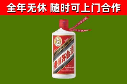 沙河回收飞天茅台酒