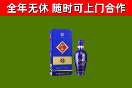 沙河烟酒回收杜康.jpg