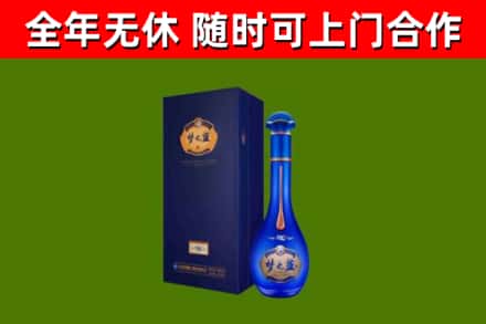 沙河回收梦之蓝M6